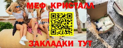 мдма Донской