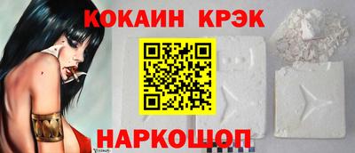мдма Донской