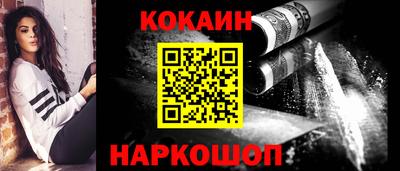 первитин Дубна