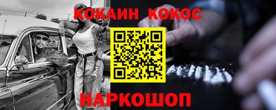 первитин Дубна