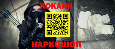 первитин Дубна