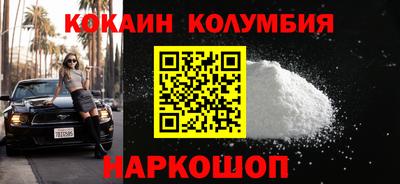 мдма Донской