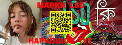 мдма Донской