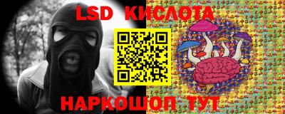 первитин Дубна
