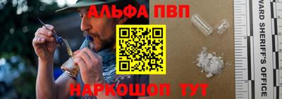 мдма Донской
