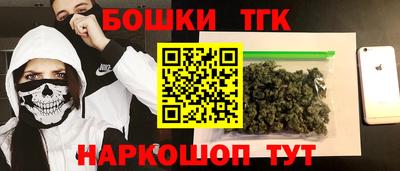 мдма Донской