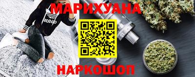 мдма Донской