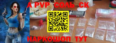 мдма Донской