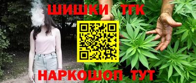 первитин Дубна