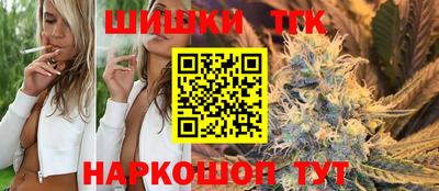 мдма Донской