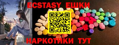 мдма Донской