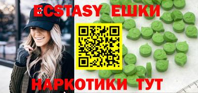 мдма Донской