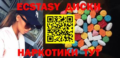 первитин Дубна