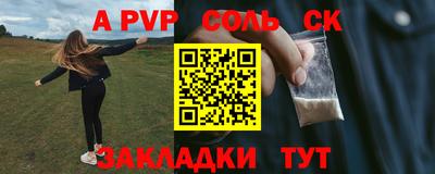 первитин Дубна