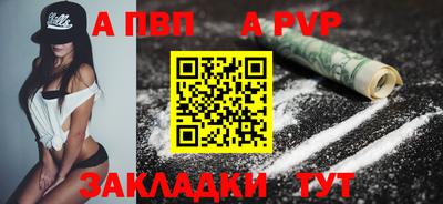 мдма Донской
