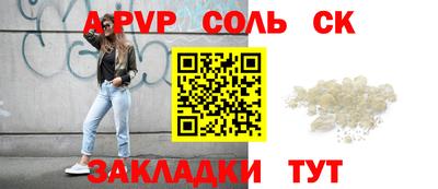 первитин Дубна