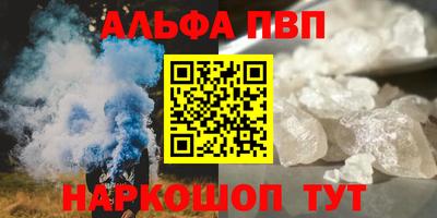 мдма Донской