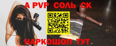 первитин Дубна