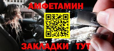 мдма Донской