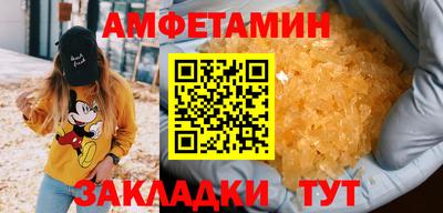мдма Донской