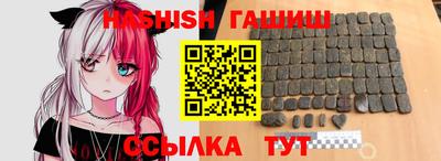spice Донецк