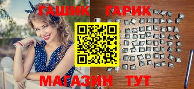 spice Донецк