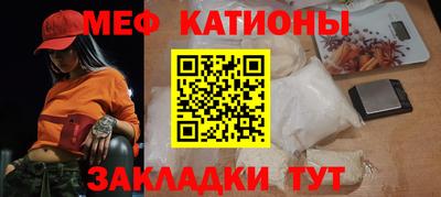 первитин Дубна