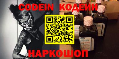 мдма Донской
